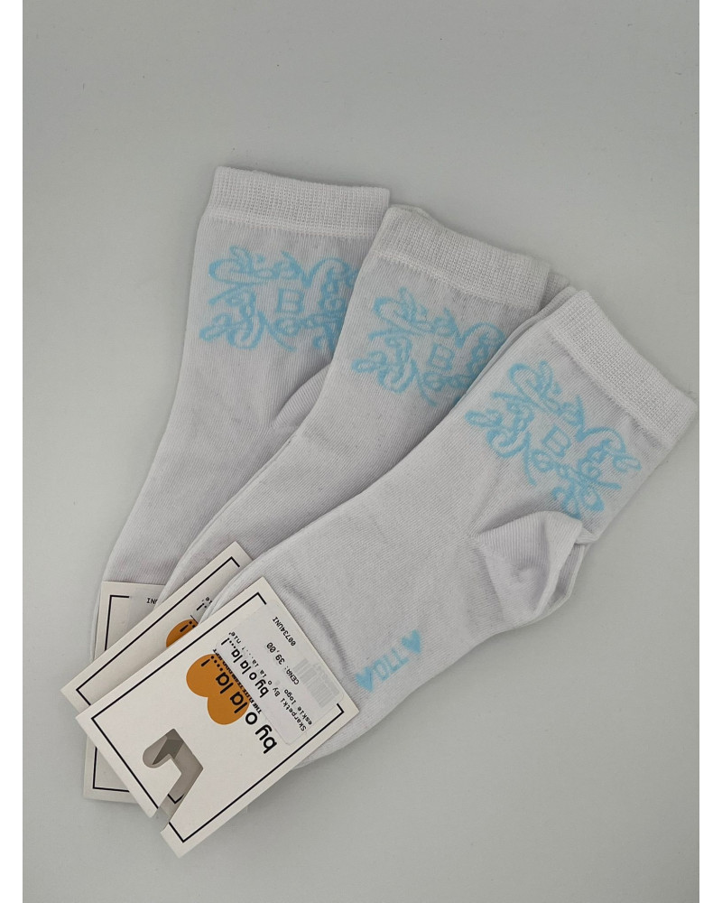 Skarpetki z herbem By o la la...! białe z błękitem